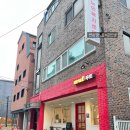 우프테이블 | [잠실 빵지순레] 우프 오픈런 후기/ 예약방법, 주차, 메뉴