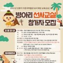 석장리박물관 이미지