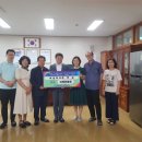 태화새마을금고