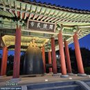 목포랑시티투어 | 목포시티투어 야경코스 직접 다녀온 후기 with W해상쇼