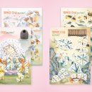 울산박물관 이미지