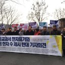 토박이 이미지