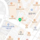 슈퍼스타피부과의원 | 7. 구로디지털단지역 슈퍼스타피부과 후기