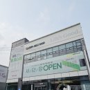 정일가전할인매장 | 경기 양주 가전할인매장 다가오는 여름 준비 에어컨 상담 후기