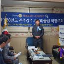 가륜건축사사무소 이미지