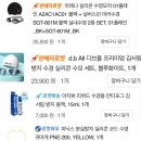 아레나스타필드고양 이미지