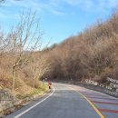 성수면행정복지센터 이미지