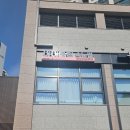 반도유보라 정문 앞 | 내포 속눈썹 펌 연장 잘하는곳 아이블링 솔직후기