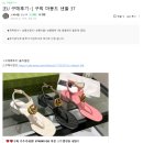 올라팩토리 네이버블로그