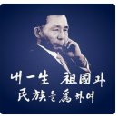 박정희로-2 이미지