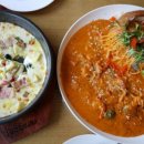 라라코스트(북항점) 이미지