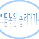 산북2리 | &#34;상주시역사&#34;이야기~
