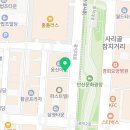 연세이앤미치과의원 이미지