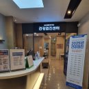 봄내과의원 이미지