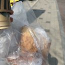 삼각제빵소