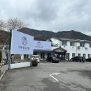 가야암소국밥