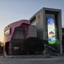 토속어류생태관 | '함양군작은영화관' 오픈 및 할인 정보 🎬