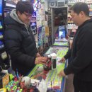 번창마트 이미지