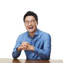 최*태 이미지