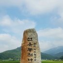 골뺑이 이미지