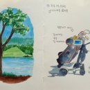 코오롱횟집