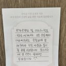 정성케어 이미지