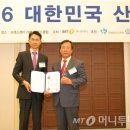 일월산업 이미지
