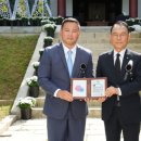 유관순 열사 순국 추모제 | 천안시, 유관순 열사 순국 104주기 추모제 성료