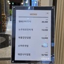 대영골프 | [골프] 충주 대영베이스 cc 라운딩 후기(18홀). 26년도 24번째 라운딩. 근처 가성비 좋은 숙박시설