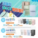 코웨이 남구 이천 대리점 이미지