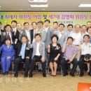 고강1동주민센터 이미지