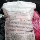 김천혁신농협하나로마트 이미지