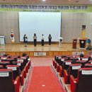 광주학생교육원(광주광역시 동부교육지원청) 이미지