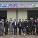 서귀포농협 본점 이미지