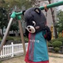 한주컨스트럭션