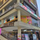 버스정류장(첨단부영아파트) 이미지