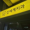 봉구스밥버거제주대점