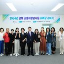 공중센타 이미지
