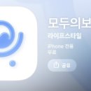 보훈복지슈퍼 이미지