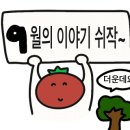 (주)예 이미지