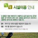 락가든 이미지