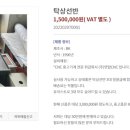 비케이(BK)산업 이미지