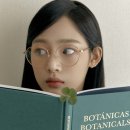 안경혜윰 이미지