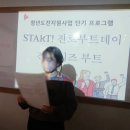 성주평생교육센터 이미지