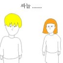 스시노미찌 이미지