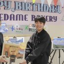 GM 한국사업장 노틀담베이커리 2주년, 지역사회와 함께하는 자동차 기업의 사회공헌