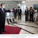 [뉴욕타임스] 윤 대통령의 '가짜 뉴스'와의 전쟁 이미지