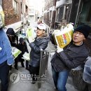 사랑텔레콤 이미지