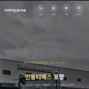 티에스서비스센터 이미지