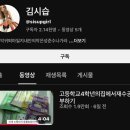 재수농장 이미지